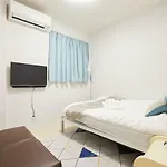 Mitsuba Hotel
