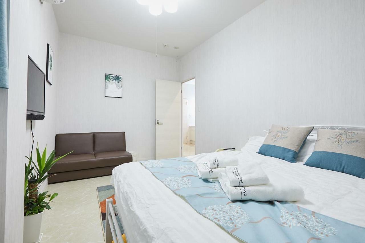 Mitsuba Apartment Präfektur Tokio