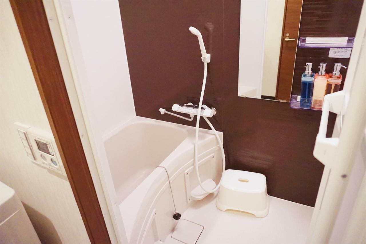Apartment Mitsuba Präfektur Tokio