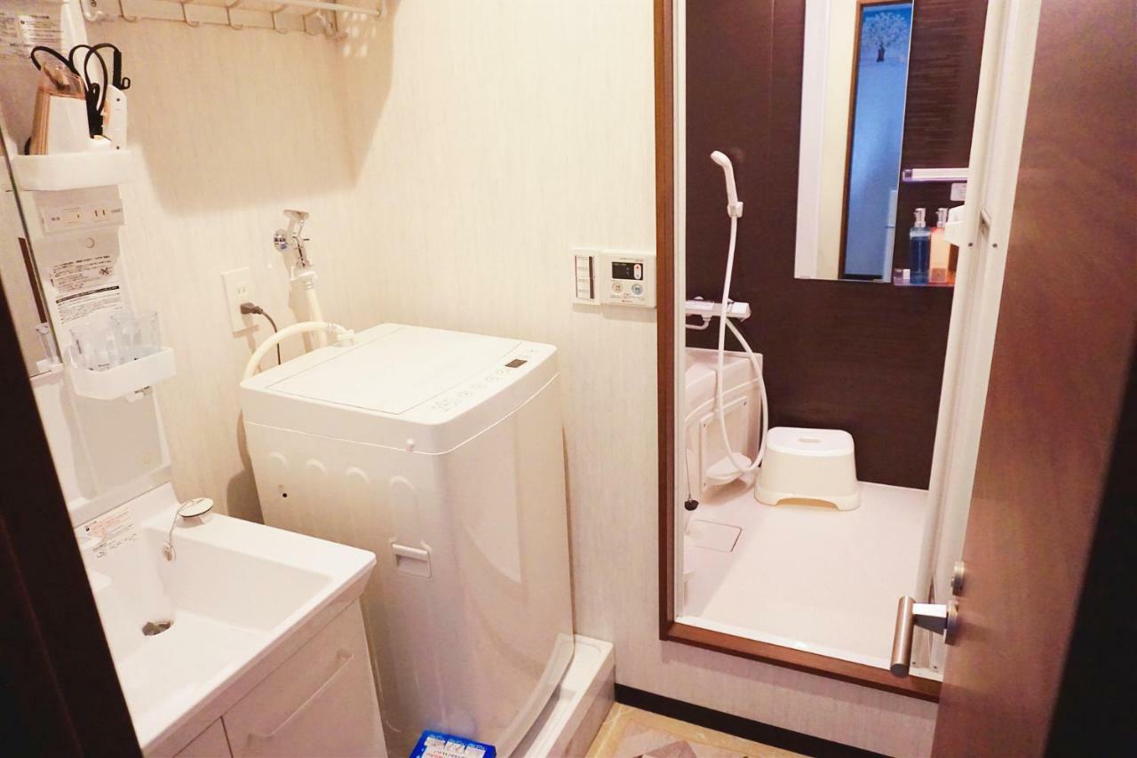 Apartment Mitsuba Präfektur Tokio